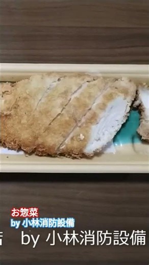 トライアルカンパニー豊前店