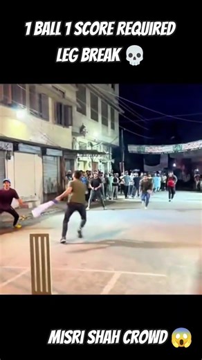 Peak spin 🔥✅ .#cricket #foryou #icc #cricketlover #reels #shorts #win #ego #comeback #shorts #tiktok