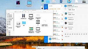 小学信息技术-1.计算机病毒的防治