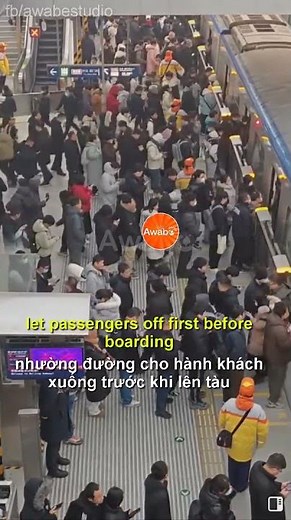 Awabe: English Listening App | Dear Passengers!