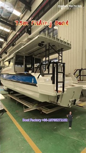 Chinese Aluminum Boat for Sale Canada - 7.5m Fishing Boat for Sale
