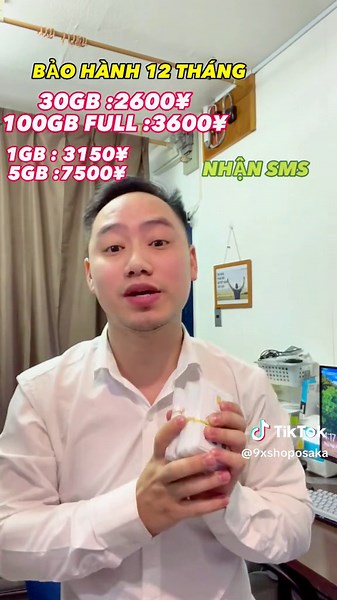 #xuhuong #Sim30gb #Sim100gb #Giare #Osaka #simdata