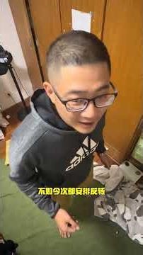 Revealed! The Prank That Turned a Boring Marriage into a Hilarious Adventure