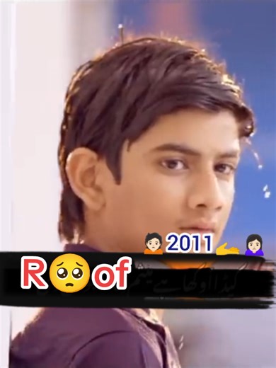 Love Story of 2011: A Journey Through Memories