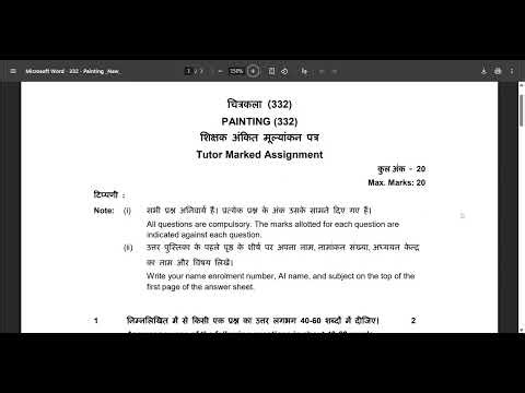 Nios solved Assignment 2025-26 Painting 332 Solved Assignment file