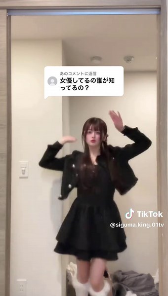 @桜乃りのの裏側 #桜乃りの #さくらりの 2004年11月12日 ティーパワーズ所属 東京都出身