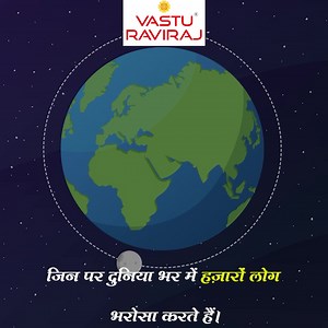 Vastushastra Course 2025 | VastuRaviraj