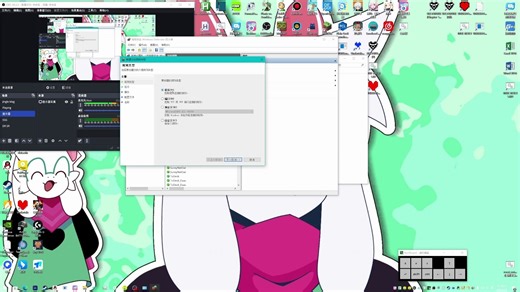 关于Livesplit新版启动很慢/无法启动的解决办法