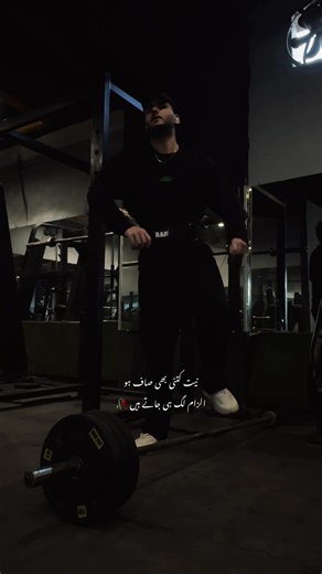 Give me A Caption❤️‍🩹🥀#foryou #foryoupage #trending #viral #talhalift