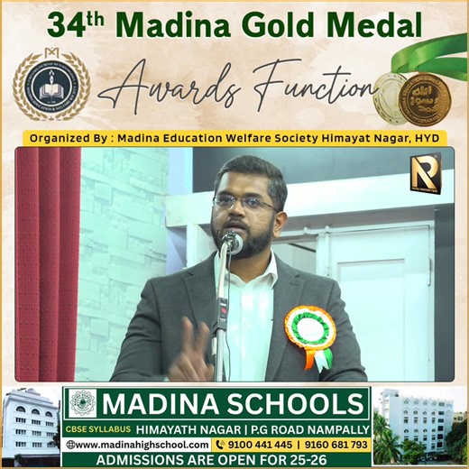 5K views · 49 reactions | K.M Fasihuddin | Director Madina Public School | Azad Reporter Abu Aimal | Facebook