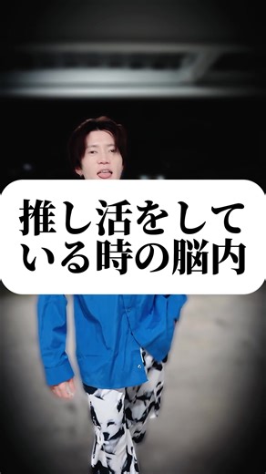 嵐のツアーが始まったらしいですよ#邦ロック #推し #好きすぎて滅 #嵐 @ずーまー