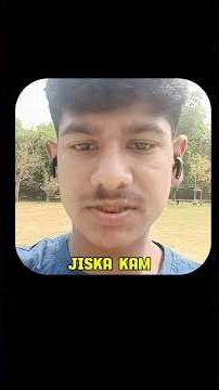 Tum school mein bus gulam Ban ke rah gaye ho comment karo apna serial number#viral #subscribe