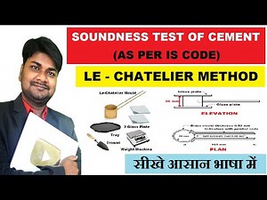 Soundness Test of Cement by Le-Chatelier Method | Cement Test | Learning Civil Technology