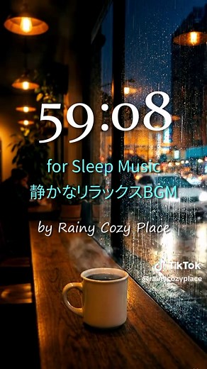 雨音でリラックス！安眠BGM 60分ノンストップ