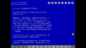 在iPad上运行windows xp？