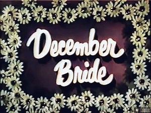 December Bride s5e4 Bride's Father in Law, Colorized, Ruta Lee, Roscoe Karns, Dean Miller, Sitcom