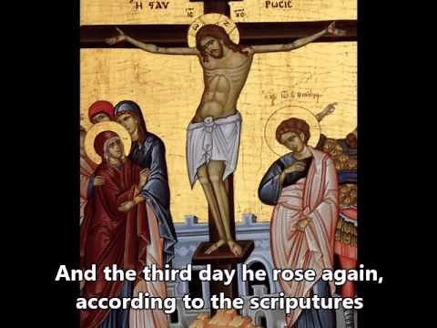 Nicene Creed (Orthodox Chant)