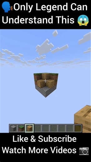 ONLY LEGENDS Understand THIS! 🤯 (Minecraft Secret Code?)