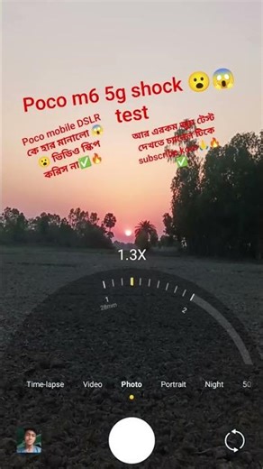 Poco M6 5G camera test॥ poco m6 5g zoom test 50mp camera review DSLR Fail?