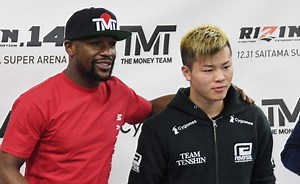 Rules For The Upcoming Floyd Mayweather Vs. Tenshin Nasukawa Fight Have Been Revealed