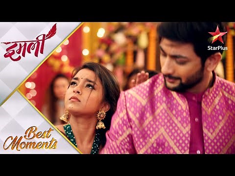 Imlie | इमली | Beautiful moments at Imlie-Aryan's Sangeet!