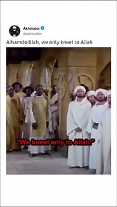 28K reactions · 1.2K shares | Islamic ebooks link in bio | Akhina8or | Facebook