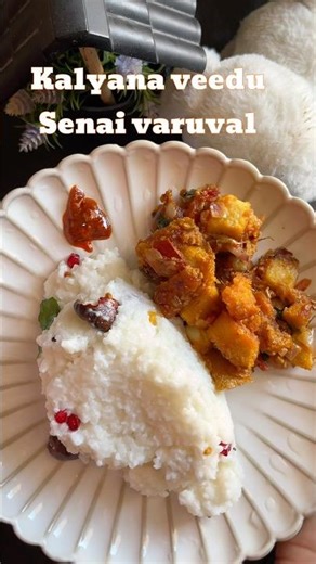 😱🔥Vera level combo.. senai varuval #shortvideo #viralvideo #senaikilangu #trending #lunchbox