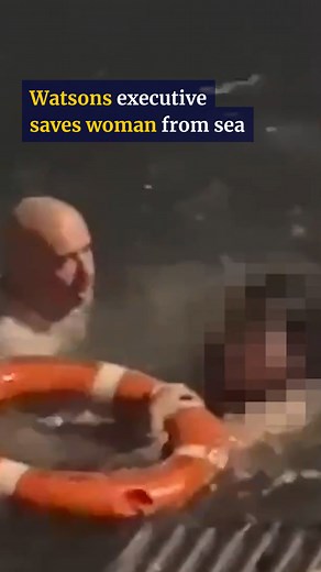 67K views · 862 reactions | A visiting Watsons executive rescued a woman from Hong Kong’s Victoria Harbour. Many have praised the businessman, Ed van de Weerd, for his quick reaction. #rescue #watsons #accident #savelife #hongkong #hk #society #scmpnews #scmp | SCMP HK | Facebook