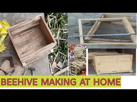 How to make honey bee box at home/ Bee box making #beebox #beehive ‪@KASHMIRIBEEKEEPER‬