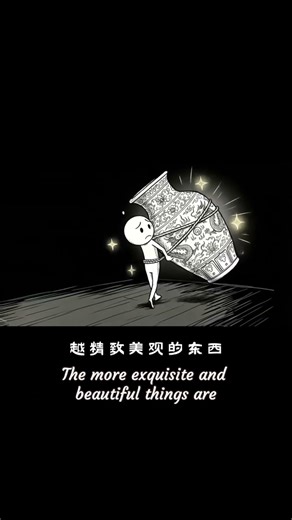 认清自己的真正需求！#火柴人 #哲学 #心理学 #精神状态belike #人生感悟