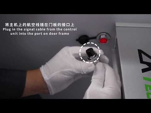 ZK-D4330 Walk Through Metal Detector Installation Guide