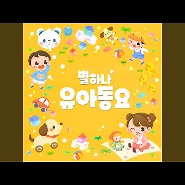 피노키오