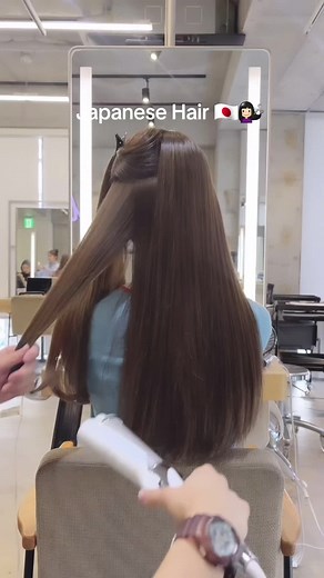 Japanese Hair: Beautiful Hairstyles and Beauty Tips from Japan