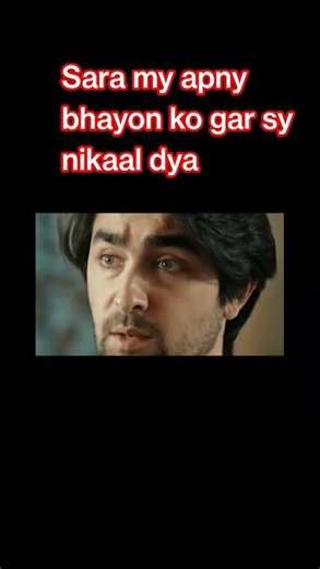 Sara Aapi Ep 26 Breakdown - Kya Behen Bhai Phir Se Aik Honge?