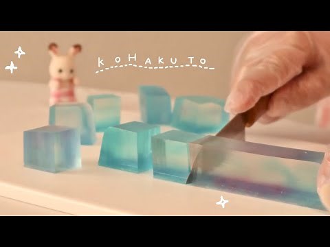 きれいな琥珀糖の作り方💍