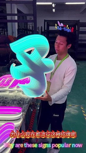 Stunning LED Lightbox Sign Design Ideas