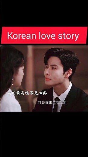 Heart-Melting Korean Romantic Scenes | K-Drama Love Moments That Will Make You Smile।।#koreandrama