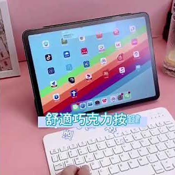 手機平板藍芽鍵盤滑鼠