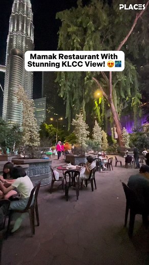 This mamak restaurant in KL lets you dine with a stunning KLCC view! 😍🌃 . 📌 It’s NZ Curry House @ KLCC, located in Kampung Baru, KL. This mamak not only offers a clear view of the KLCC 🏙️ but also lets visitors to dine in lush greenery environment 🍃. Definitely a great supper spot to enjoy with family and friends! 👨‍👩‍👧‍👦 . 【 NZ Curry House @ KLCC 】 📍Lot 42, Jalan Ampang, Kampung Baru, 50450 Kuala Lumpur ✅ 6am - 2am (Daily) 📞 03-2162 8008 . #mamak #klcc #kampungbaru #nzcurryhouse #mal