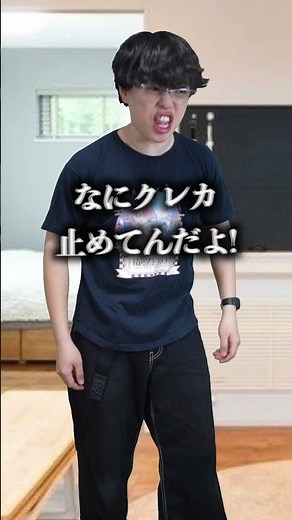 お父さんの作戦勝ち