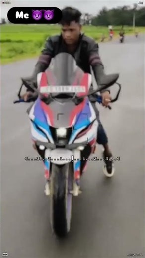 R15 Modified Version