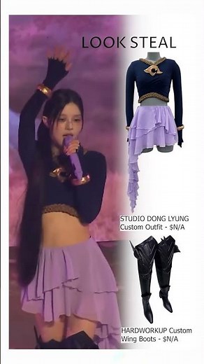 ILLIT Minju's outfit for the Woori Bank 2025 LCK Grand Finals opening ceremony! #illit #kpopfashion