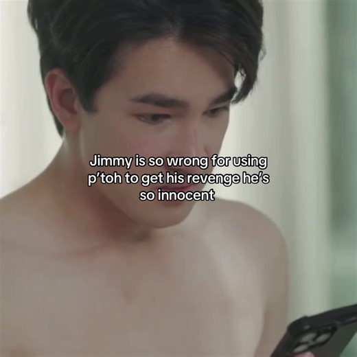 Revenge and Innocence in Love Alert Series