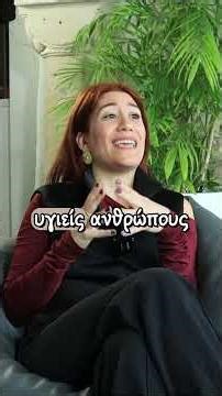 Αν έχω πρόβλημα υγείας, μπορώ να κάνω ασφάλεια υγείας;