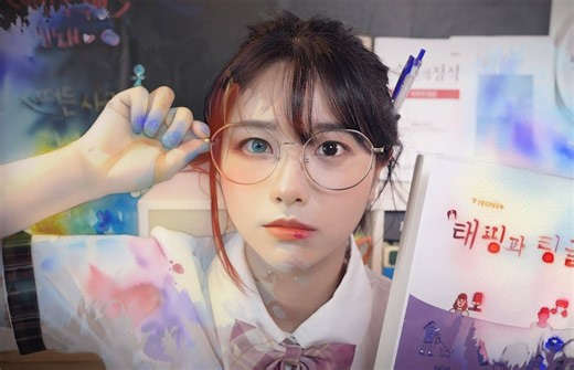 【Suna】学习秘密记忆技巧（幻觉警告）【带字幕】