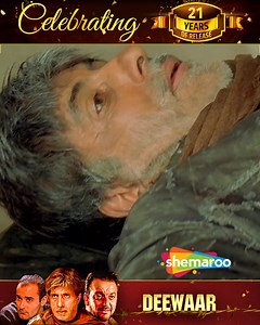 Celebrating 21 Years of the Movie Deewaar: Let's Bring Our Heroes Home | #MovieAnniversary Amitabh Bachchan, Sanjay Dutt, Akshaye Khanna, Kay Kay Menon | A group of Indian soldiers is captured during the Indo-Pak War. Gaurav, whose father, Major Ranvir, has been held captive by the enemies, decides to go on a rescue mission. #Shemaroo #bollywood #AmitabhBachchan #SanjayDutt #akshaykhanna #KayKayMenon #AmritaRao #crimedrama | Shemaroo Entertainment Ltd.