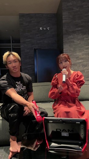 朝倉未来とカラオケバトル！歌唱力の対決🎤✨