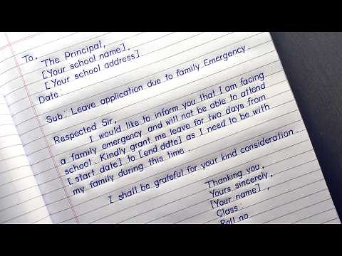 Leave Application Due to Family Emergency | Likza