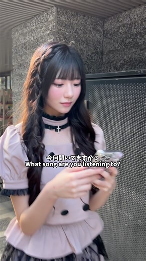 街中で美少女にインタビューしてみた