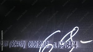 Laser Marking Machine Engraving. Manufacture of plastic water pipes of the factory. Process of making plastic tubes on the machine tool with the use of water and air pressure.